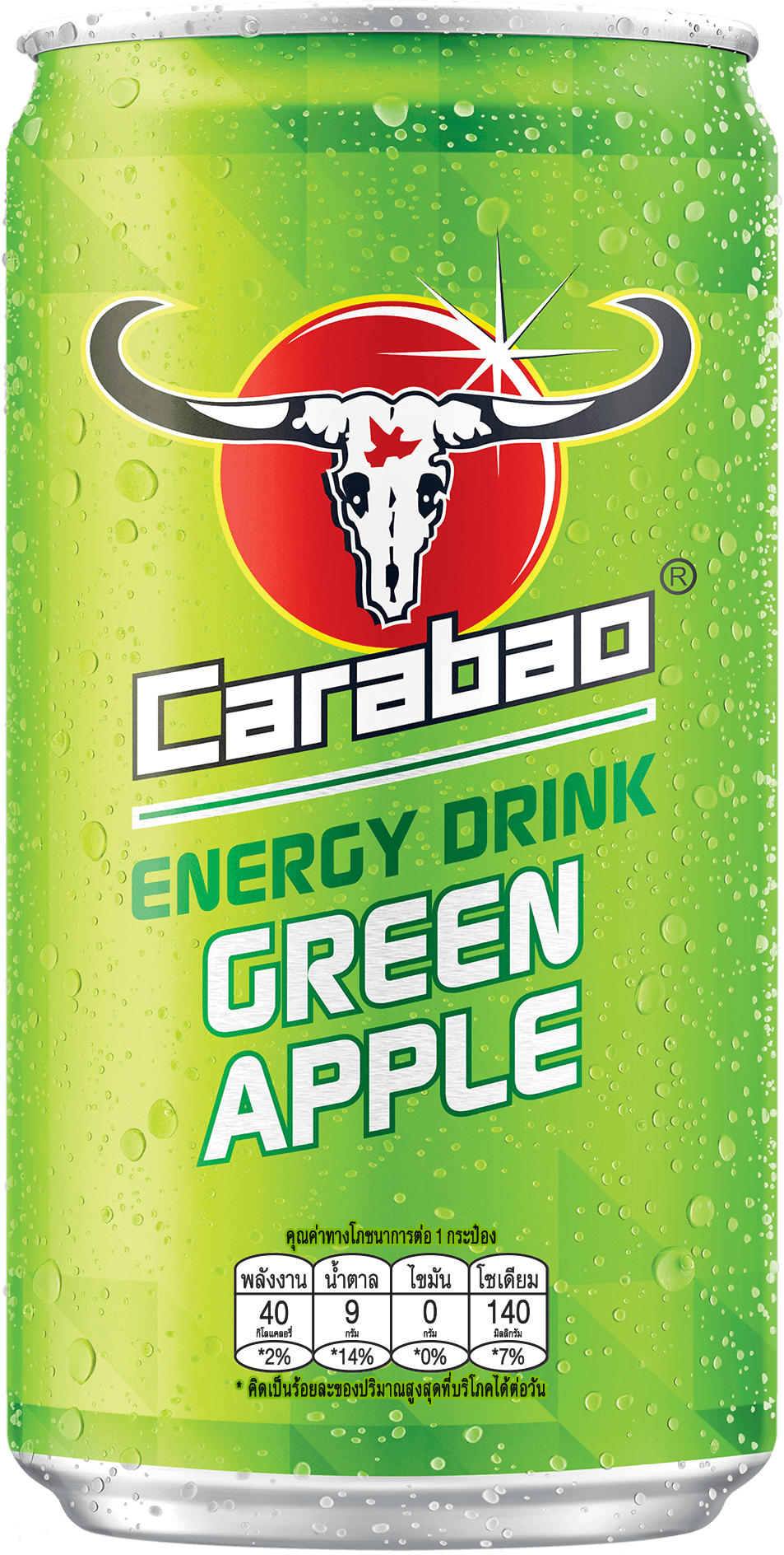 Carabao-Green-Apple-Malaysia